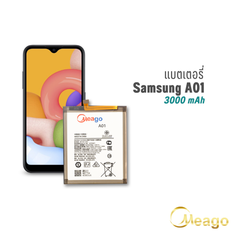Samsung a01 аккумулятор
